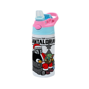 Star Wars Santalorian, Children's hot water bottle, stainless steel, with safety straw, Pink/BlueCiel (360ml) BPA FREE