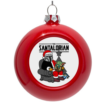 Star Wars Santalorian, Red Christmas tree ornament bauble 8cm