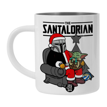 Star Wars Santalorian, Λευκή Ανοξείδωτη Μεταλλική Κούπα 450ml - Διπλού Τοιχώματος 