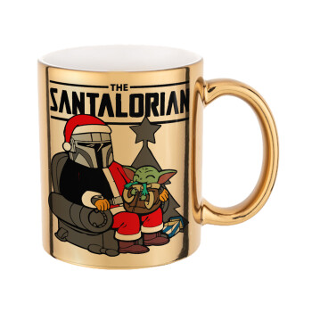 Star Wars Santalorian, Mug ceramic, gold mirror, 330ml