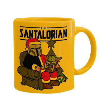 Star Wars Santalorian, Ceramic coffee mug yellow, 330ml