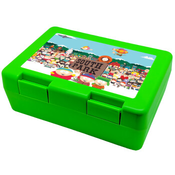 South Park, Children's cookie container GREEN 185x128x65mm (BPA free plastic)
