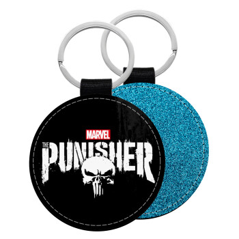 The punisher, Μπρελόκ Δερματίνη, στρογγυλό ΜΠΛΕ (5cm)