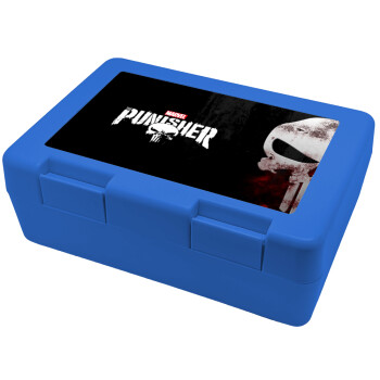 The punisher, Παιδικό δοχείο κολατσιού ΜΠΛΕ 185x128x65mm (BPA free πλαστικό)