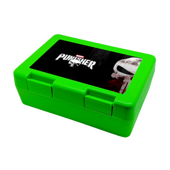 The punisher, Children's cookie container GREEN 185x128x65mm (BPA free plastic)