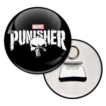 The punisher, Μαγνητάκι και ανοιχτήρι μπύρας στρογγυλό διάστασης 5,9cm