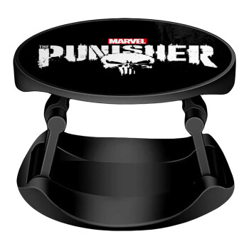 The punisher, Phone Holders Stand  Stand Βάση Στήριξης Κινητού στο Χέρι