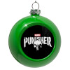 Green Christmas tree ornament bauble 8cm