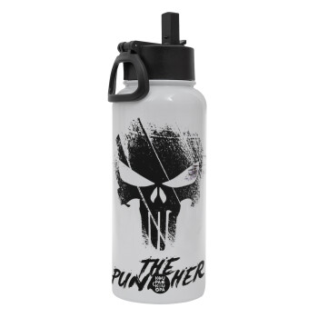 The punisher, Metal mug thermo White with Straw and Spout Lid (Stainless steel), double wall, 950ml