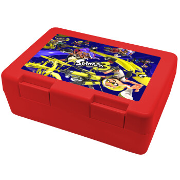 Splatoon 3, Children's cookie container RED 185x128x65mm (BPA free plastic)
