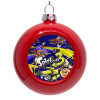 Red Christmas tree ornament bauble 8cm