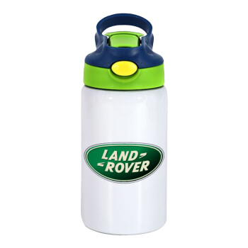Land Rover, Children's hot water bottle, stainless steel, with safety straw, green, blue (350ml)