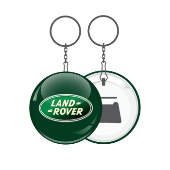 Land Rover, Μπρελόκ μεταλλικό 5cm με ανοιχτήρι