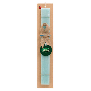 Land Rover, Easter Set, wooden keychain & aromatic flat Easter candle (30cm) (TURQUOISE)