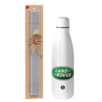 Land Rover, Πασχαλινό Σετ, μεταλλικό παγούρι Inox (700ml) & πασχαλινή λαμπάδα αρωματική πλακέ (30cm) (ΓΚΡΙ)