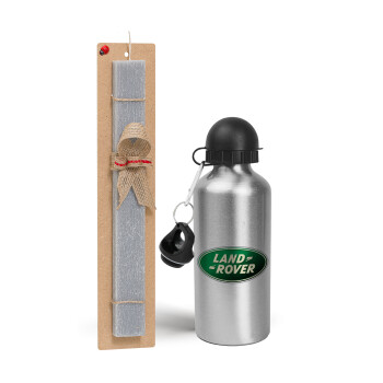 Land Rover, Easter Set, metallic silver aluminum water bottle (500ml) & aromatic flat Easter candle (30cm) (GRAY)