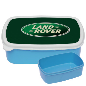 Land Rover, ΜΠΛΕ παιδικό δοχείο φαγητού (lunchbox) πλαστικό (BPA-FREE) Lunch Βox M18 x Π13 x Υ6cm