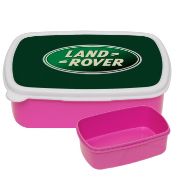 Land Rover, ΡΟΖ παιδικό δοχείο φαγητού (lunchbox) πλαστικό (BPA-FREE) Lunch Βox M18 x Π13 x Υ6cm
