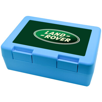 Land Rover, Children's cookie container LIGHT BLUE 185x128x65mm (BPA free plastic)