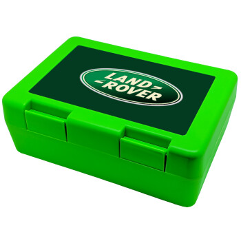 Land Rover, Children's cookie container GREEN 185x128x65mm (BPA free plastic)