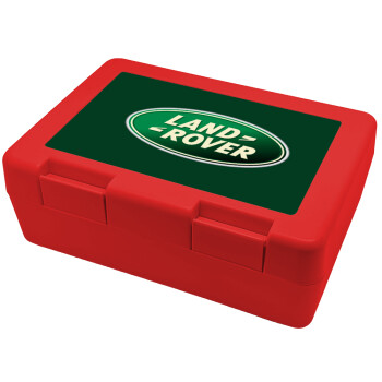 Land Rover, Children's cookie container RED 185x128x65mm (BPA free plastic)