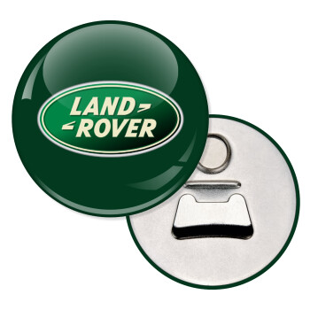 Land Rover, Μαγνητάκι και ανοιχτήρι μπύρας στρογγυλό διάστασης 5,9cm