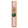 Easter Set, wooden keychain & scented flat Easter candle (30cm) (PINK)