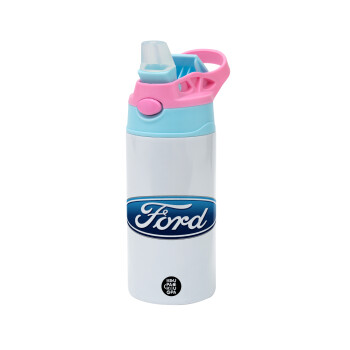 Ford, Children's hot water bottle, stainless steel, with safety straw, Pink/BlueCiel (360ml) BPA FREE