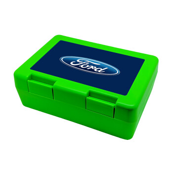 Ford, Children's cookie container GREEN 185x128x65mm (BPA free plastic)