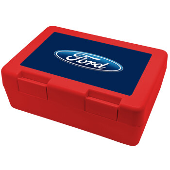 Ford, Children's cookie container RED 185x128x65mm (BPA free plastic)