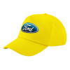 Child's Baseball Cap, 100% Cotton Twill, Yellow (COTTON, CHILD, UNISEX, ONE SIZE)