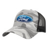 Adult Structured Trucker Hat, with Mesh, (Camouflage) Army Camo (100% COTTON, ADULT, UNISEX, ONE SIZE)