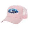 Structured Trucker Children's Hat, with Mesh, PINK (100% COTTON, CHILDREN'S, UNISEX, ONE SIZE)