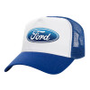 Adult Structured Trucker Hat, with Mesh, WHITE/BLUE (100% COTTON, ADULT, UNISEX, ONE SIZE)