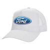 Structured Trucker Adult Hat, with Mesh, WHITE (100% COTTON, ADULT, UNISEX, ONE SIZE)