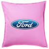 Sofa cushion Pink 50x50cm includes filling