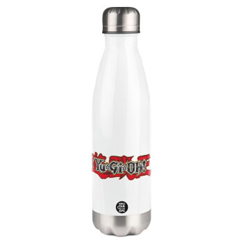 Yu-Gi-Oh, Metal mug thermos White (Stainless steel), double wall, 500ml