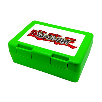 Yu-Gi-Oh, Children's cookie container GREEN 185x128x65mm (BPA free plastic)