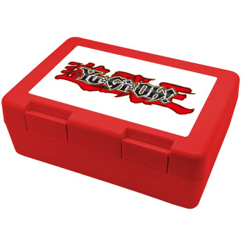 Yu-Gi-Oh, Children's cookie container RED 185x128x65mm (BPA free plastic)