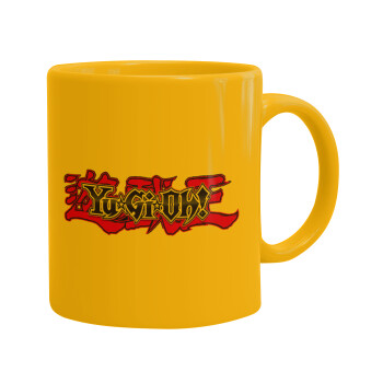 Yu-Gi-Oh, Ceramic coffee mug yellow, 330ml (1pcs)