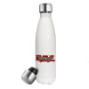 Metal mug thermos White (Stainless steel), double wall, 500ml