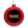 Red Christmas tree ornament bauble 8cm