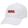 Adult Baseball Cap White 5-panel (POLYESTER, ADULT, UNISEX, ONE SIZE)