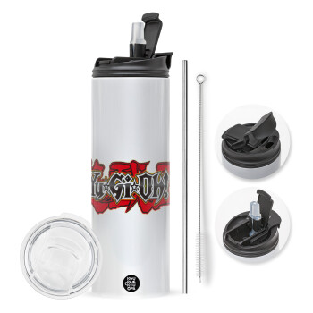 Yu-Gi-Oh, Travel Tumbler θερμό με διπλό καπάκι, μεταλλικό καλαμάκι και βούρτσα καθαρισμού (Ανωξείδωτο 304 Food grade, BPA free, 600ml)