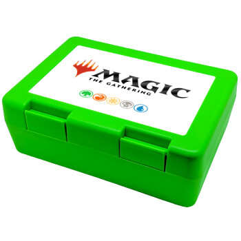 Magic the Gathering, Παιδικό δοχείο κολατσιού ΠΡΑΣΙΝΟ 185x128x65mm (BPA free πλαστικό)