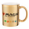 Mug ceramic, gold mirror, 330ml