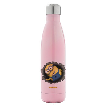 Minions hi, Metal mug thermos Pink Iridiscent (Stainless steel), double wall, 500ml