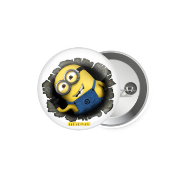 Minions hi, Κονκάρδα παραμάνα 5.9cm