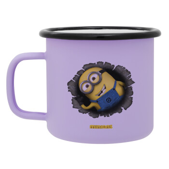 Minions hi, Κούπα Μεταλλική εμαγιέ ΜΑΤ Light Pastel Purple 360ml