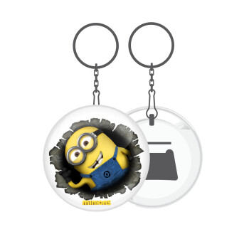 Minions hi, Μπρελόκ μεταλλικό 5cm με ανοιχτήρι